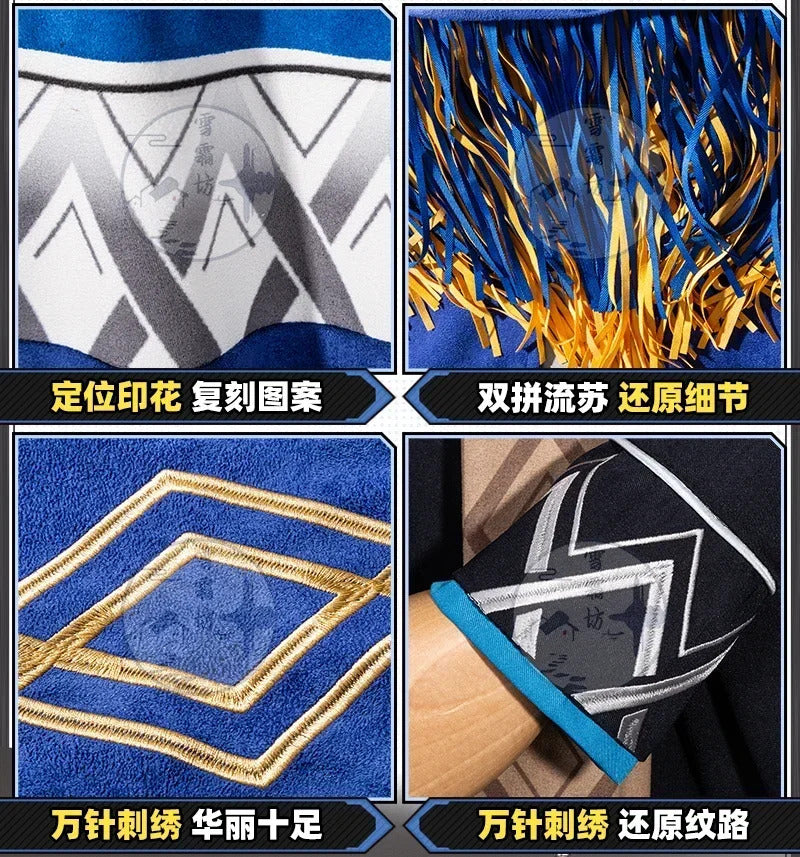 Shusheng-R Game Arknights Pramanix the Prerita Cosplay Costume Halloween Carnival Party Christmas Play Role Clothes Clothing