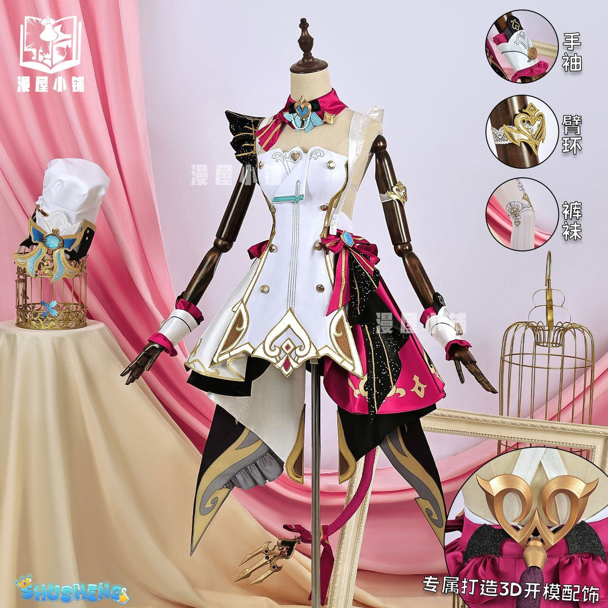 Genshin Impact Escoffier Cosplay Costume Uniform Jacquard Fabric Anime Chinese Wig Halloween Costumes for Women Game