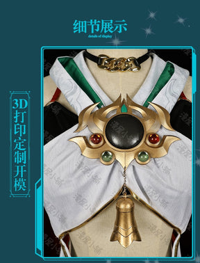 Yunli Cosplay Costume Honkai Star Rail Carnival Uniform Wig Anime Halloween Costumes Women Game