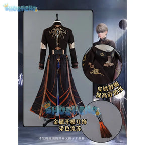 Love and Deepspace Xavier Cosplay Costume Black Hunting Uniform Halloween Party Women Men Props Shusheng