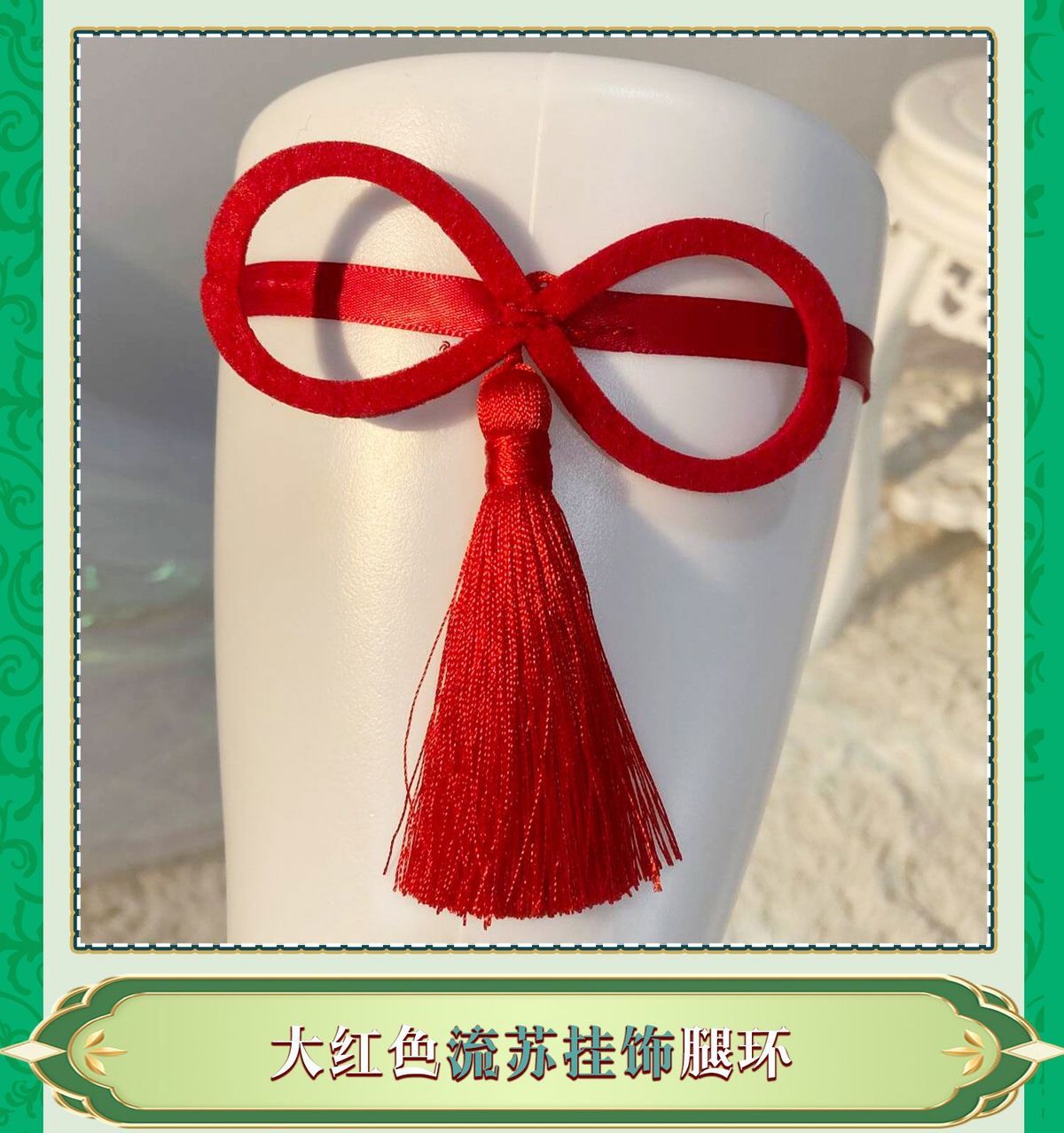 Hatsune Miku Cosplay Costume Chinese Style Dress Halloween Party Gorgeous Uniform Accessories Props Complete Set