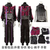 Ensemble Stars Ayase Mayoi  Cosplay Costume Uniform Hallowen Carnival Party Play Role Clothes Clothing for Women MenShusheng
