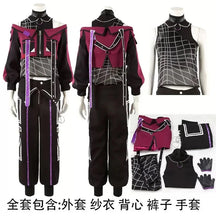 Ensemble Stars Ayase Mayoi  Cosplay Costume Uniform Hallowen Carnival Party Play Role Clothes Clothing for Women MenShusheng