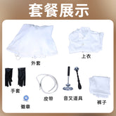 Identity V Game One Character Survivor Composer Frederick Kreiburg Vanguard Explorer Abyssal Cry Cosplay Costume Game Full Suit