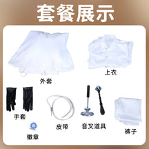 Identity V Game One Character Survivor Composer Frederick Kreiburg Vanguard Explorer Abyssal Cry Cosplay Costume Game Full Suit