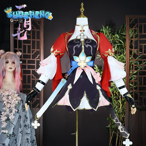 Honkai Star Rail March 7th Cosplay Costume Full Set Uniform Dress with Accessories Women Girl Halloween Carnival Suit Outfit