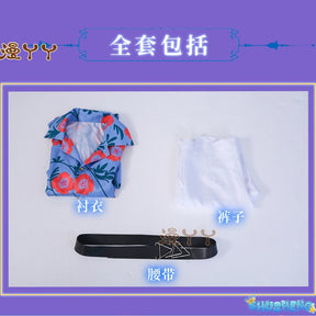 VTuber NIJISANJI Luxiem Luca Cosplay Costume