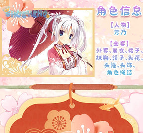 Anime Senren * Banka Tomotake Yoshino Cosplay Costume Party Christmas Witch Sweet Kimono Accessories Prop Woman Man Set S-XXL