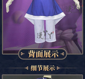 Game Identity V Ganji Gupta Batter Cosplay Costume Wig BLK Uniform Set Halloween Carnival Play Role Party Props Coaplay Clothes