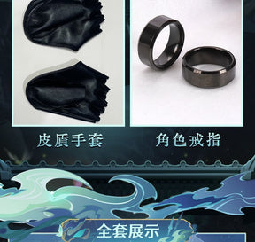 Xiao Game Genshin Impact Subduing demons Xiao Cosplay Costume Coat props accessories Ring tattoo handsome Halloween party set