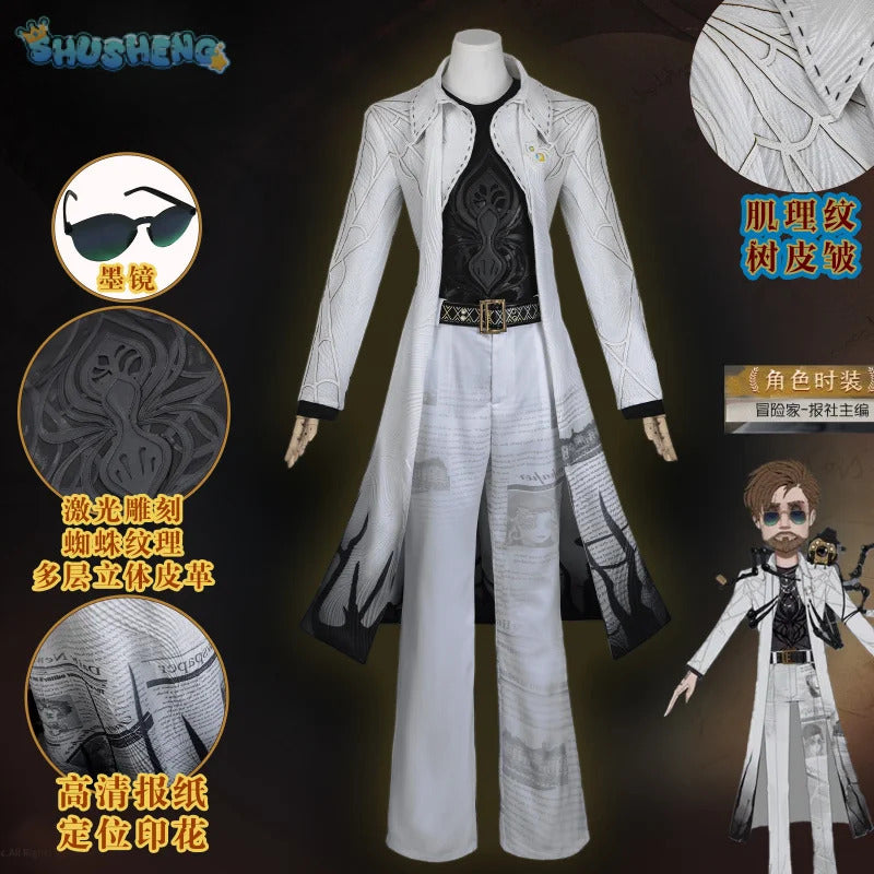 Identity Ⅴ cosplay Kurt Frank Explorer costume coat pants belt sunglasses Halloween party fashion casual uniform woman man set