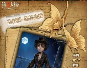 Game Identity Ⅴ Norton Campbell Prospector Cosplay Costume Hat glasse jewelr props Halloween party handsome uniform complete set