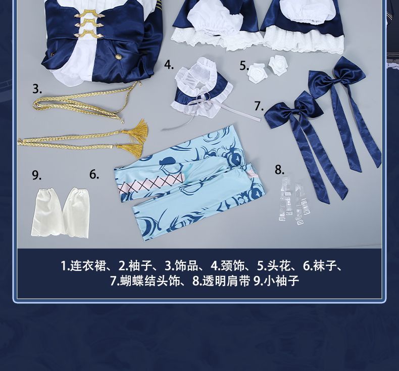 Hatsune Miku Cosplay Costume 39 Party Moon Dress Clothing Accessories Set Anime Carnival Stage Show Magnificent Suit Girl Outfit