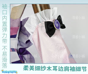 Game Genshin Impact Yumemizuki Mizuki Cosplay Costume Lolita Cute Dress for Women The Enchanting Dream in Love Anime Clothes