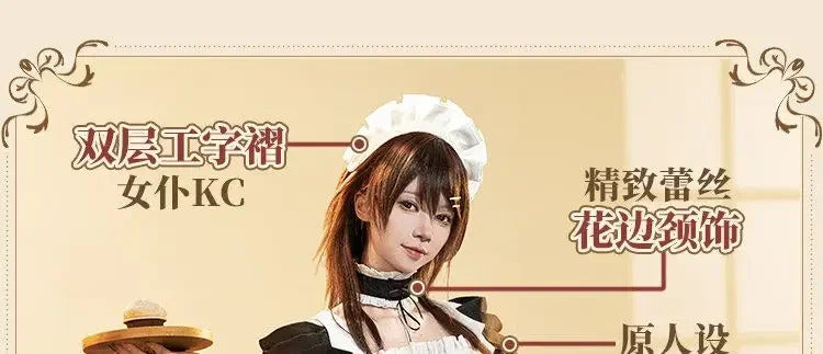 Ayuzawa Misaki Cosplay Costume Kaichou wa Maid-sama!Uniform Halloween Carnival Party Christmas Play Role Clothes Clothing