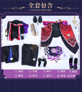 Wanderer Balladeer Cosplay Genshin Impact Scaramouche Cosplay Costume Outfits Sets Game Genshin Impact Christmas Cosplay Costume