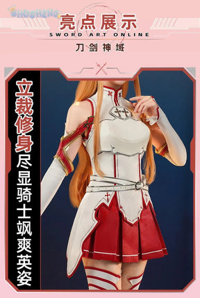 Yuuki Asuna Cosplay Anime Sword Art Online Yūki Asuna Cosplay Costume Woman Roleplay Halloween Uniforms Sets Wig Shoes Dress