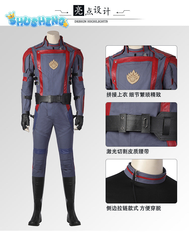 Guardians of the Galaxy 3 Star Lord Cosplay Costume Kids Men Peter Quill Superhero Halloween Bodysuit Jumpsuit Zentai Suit