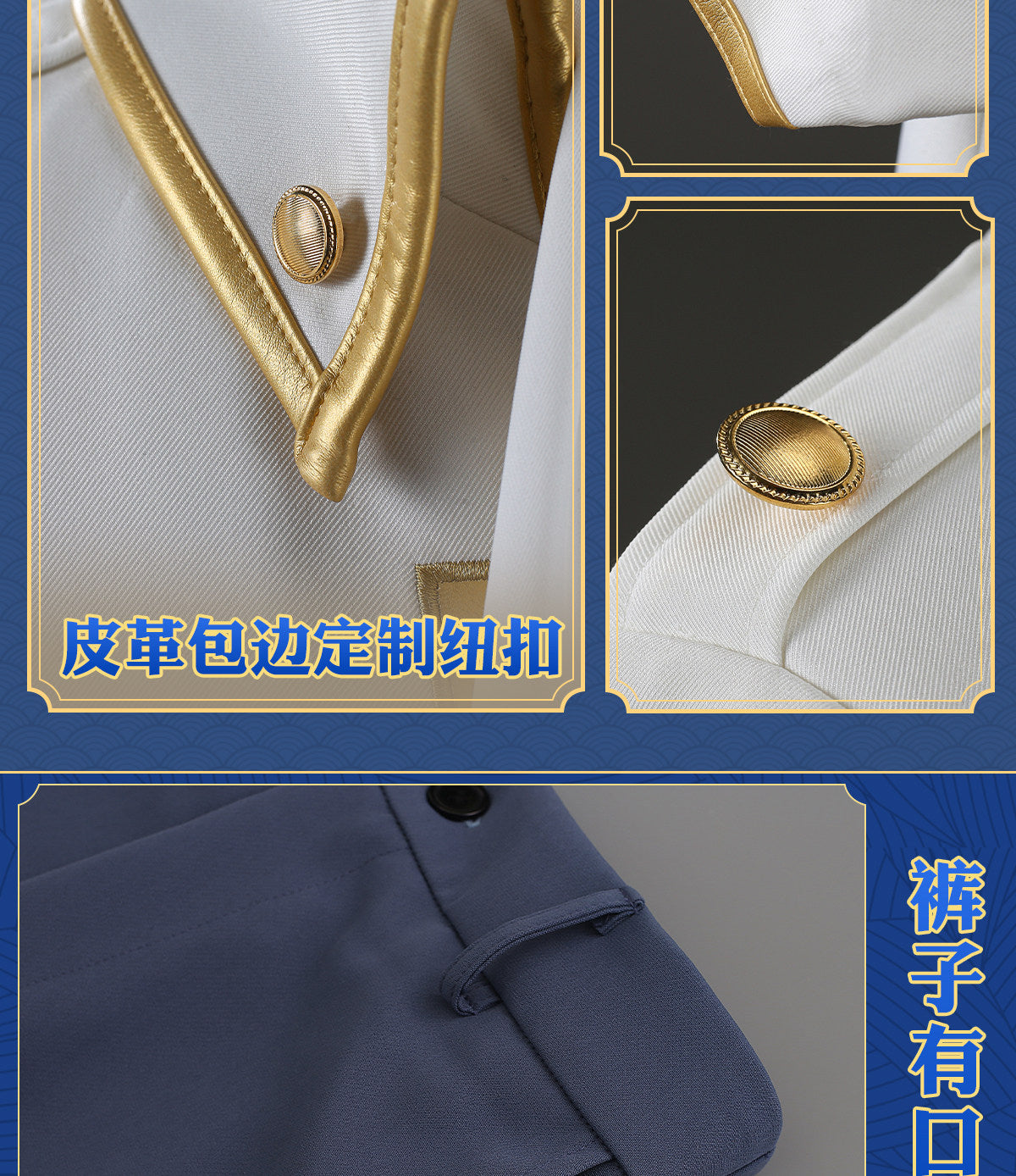 Shusheng-R GINTAMA Imai Nobume Cosplay Costume Cos Anime Party Uniform Hallowen Play Role Clothes Clothing COSFun