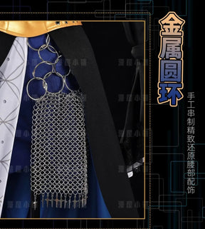 Arknights Phantomwhisper Melody Mostima Cosplay Costume Uniform Halloween Carnival Party Christmas Play Role Clothes Clothing