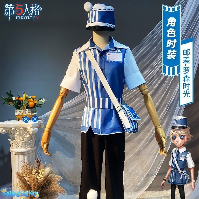 Game Identity V Cosplay Costumes Postman Victor Grantz Cosplay Costume Survivor Uniform Suits Clothes Blue Uniform