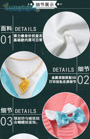 Fragaria Memories Kurode Merold Cosplay Costume Cute and sweet pink sweater jacket pants, wig Halloween party uniform MEROLD set