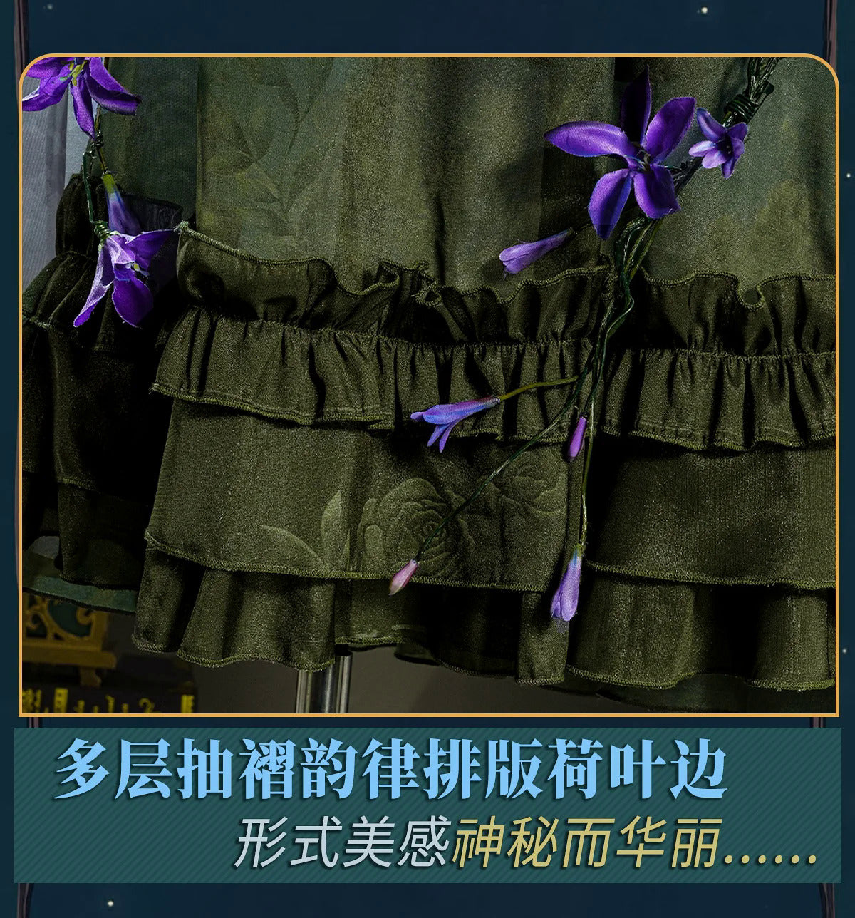 Anne Lester Cosplay Identity V Anime Women Fashion Dress Cloak Toy Merchant Role Play Clothing Full Set Costumes New Shusheng