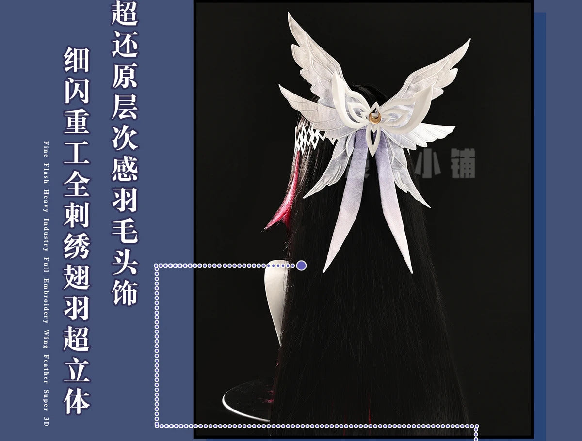 Shusheng-R Genshin Impact Columbina Cosplay Costume Hanfu Dress Halloween Carnival Party Christmas Play Role Clothes Clothing