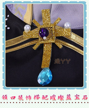 Ensemble Stars Eden Sakuma Rei Cosplay Ran Nagisa Oukawa Kohaku Cosplay Costume Outfits Halloween Carnival Suit