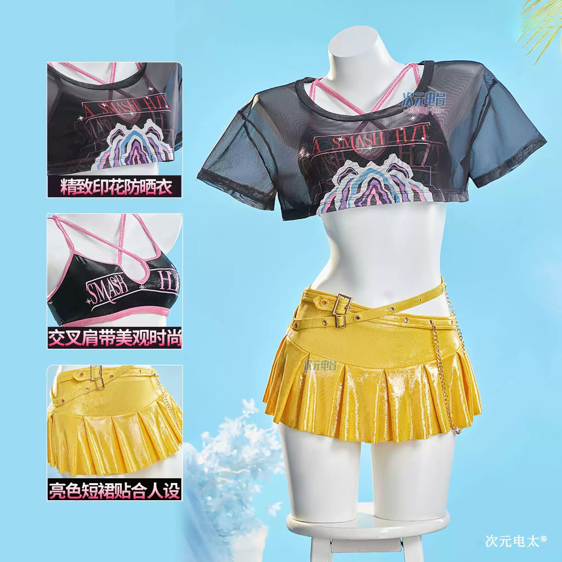 Shusheng-R Anime KPop Demon Hunters Mira Swimsuit Cosplay Costume S-XL