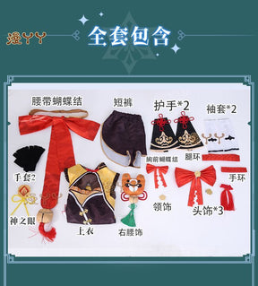 Xiangling Cosplay Game Genshin Impact Costume Wig for Cosplay Anime Halloween Head Chef Outfit Xiang Ling Full Set Include Dress