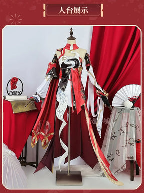 Shusheng-R Honkai Impact 3 Kiana Kaslana Cosplay Costume Uniform Anime Clothe Halloween Costumes for Women Man Mascot Student Accessory