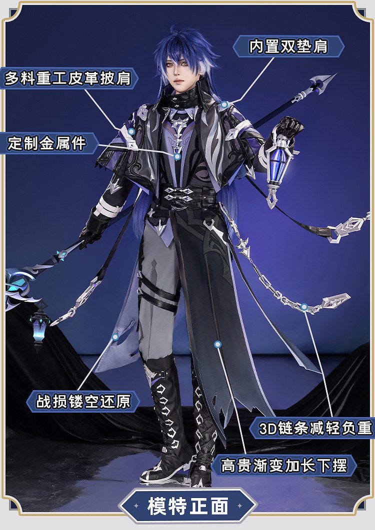 Shusheng-R Genshin Impact Kyryll Chudomirovich Flins Cosplay Costume Full Set Uniform Role Play Halloween Carnival Party Outfit