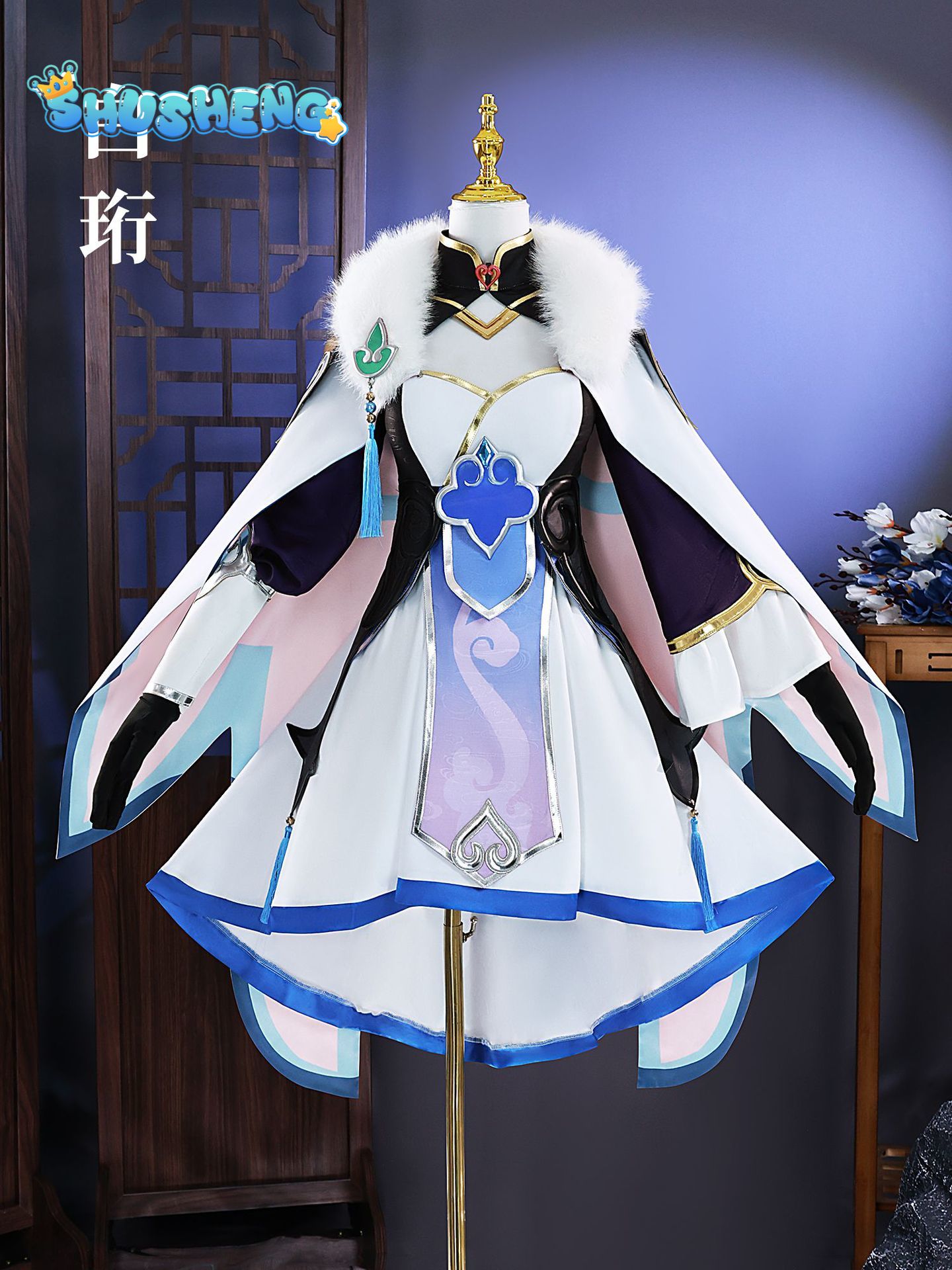 Honkai: Star Rail Baiheng Cosplay Costume Cos Game Anime Party Uniform Women Hallowen Play Role Clothes Clothing Dress