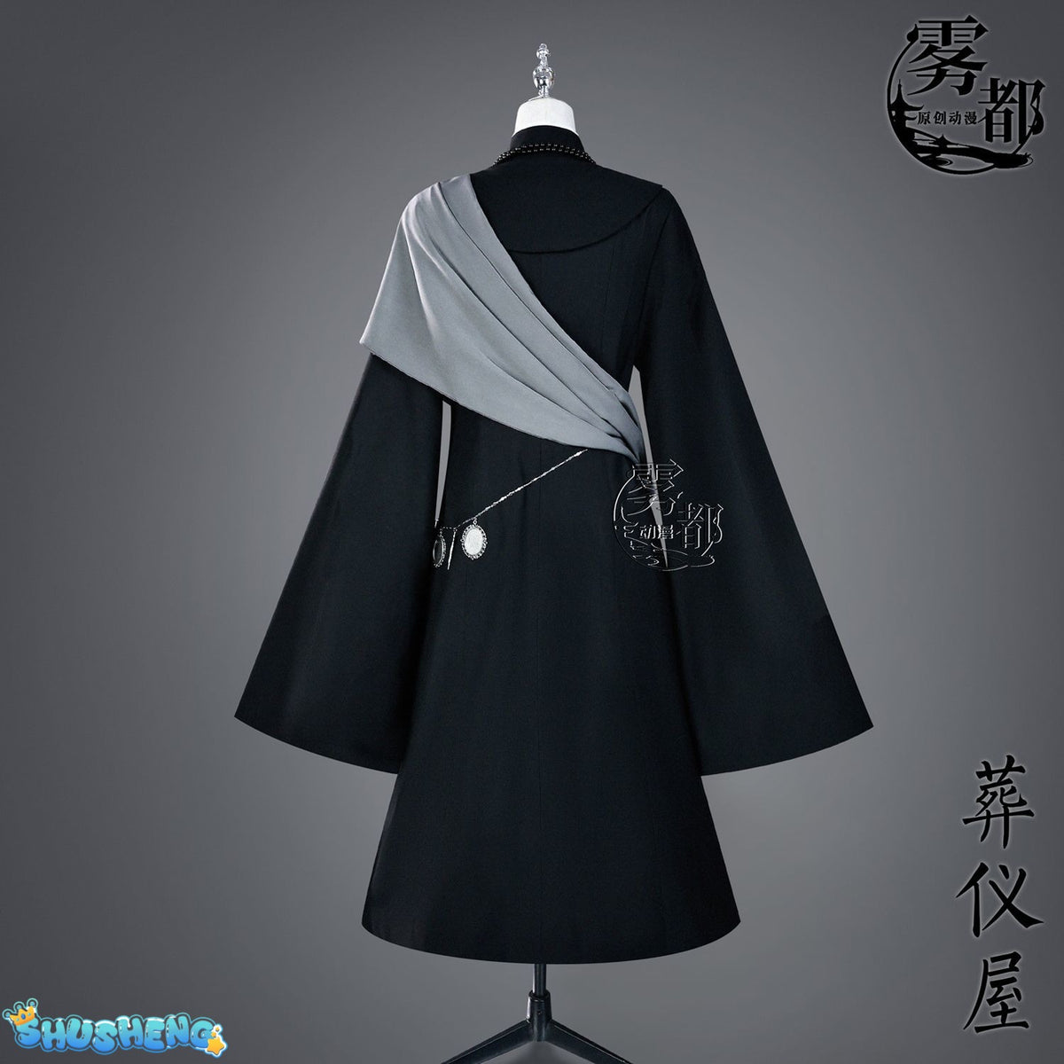 Anime Black Butler Kuroshitsuji Undertaker Cosplay Costume Halloween Party Costumes Custom Made Full Set Hat Chain Hot Sale