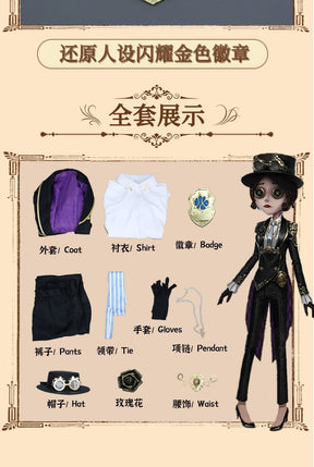 Anime Game Identity ⅤSurvivor Mechanic Tracy Reznik Cosplay Costume Puppeteer Skin Printing Uniform Man Woman Carnival Suit