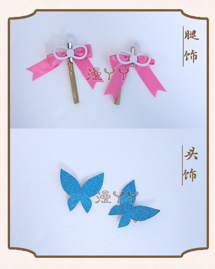 Genshin Impact Kamisato Ayaka New Skin Cosplay Costume Ayaka New Outfits Springbloom Missive Dress Hat Fan Ayaka Dress