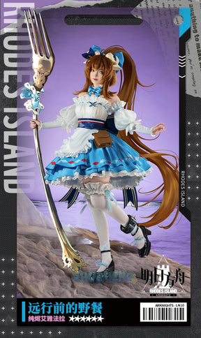 Shusheng Arknights Eyjafjalla A Picnic Before A Long Trip Game Suit Sweet Lovely Dress Cosplay Costume Halloween Party Outfit