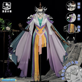 Honor of Kings Mi Yue/Lady Mi Cosplay Costume Complete Set of Clothing