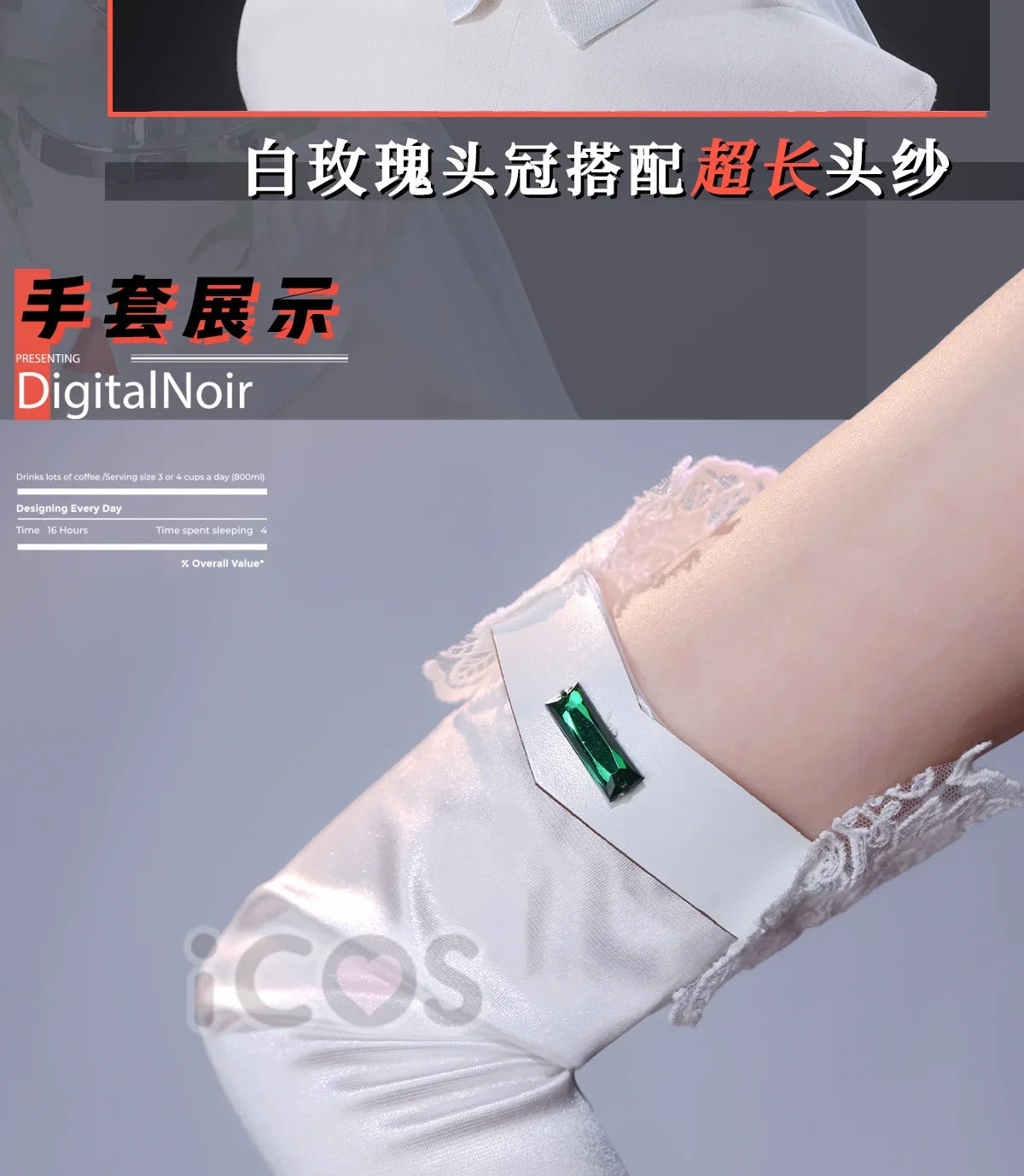 DARLING in the FRANXX Zero Two Cosplay Costume 02 Wedding Dress Uniform Halloween Carnival Party Christmas Play Role  Clothing