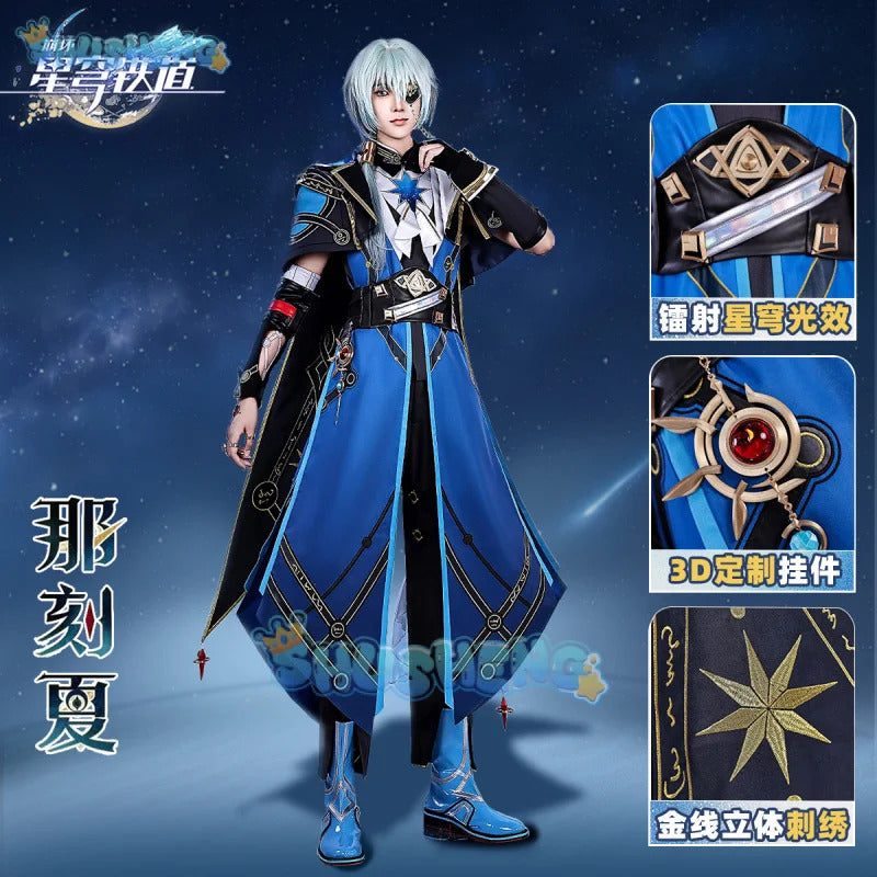 Honkai Star Rail Anaxa Cosplay Costume Wig Uniform Outfit Anaxagoras Grove of Epiphany Amphoreus Carnival Halloween Women Men