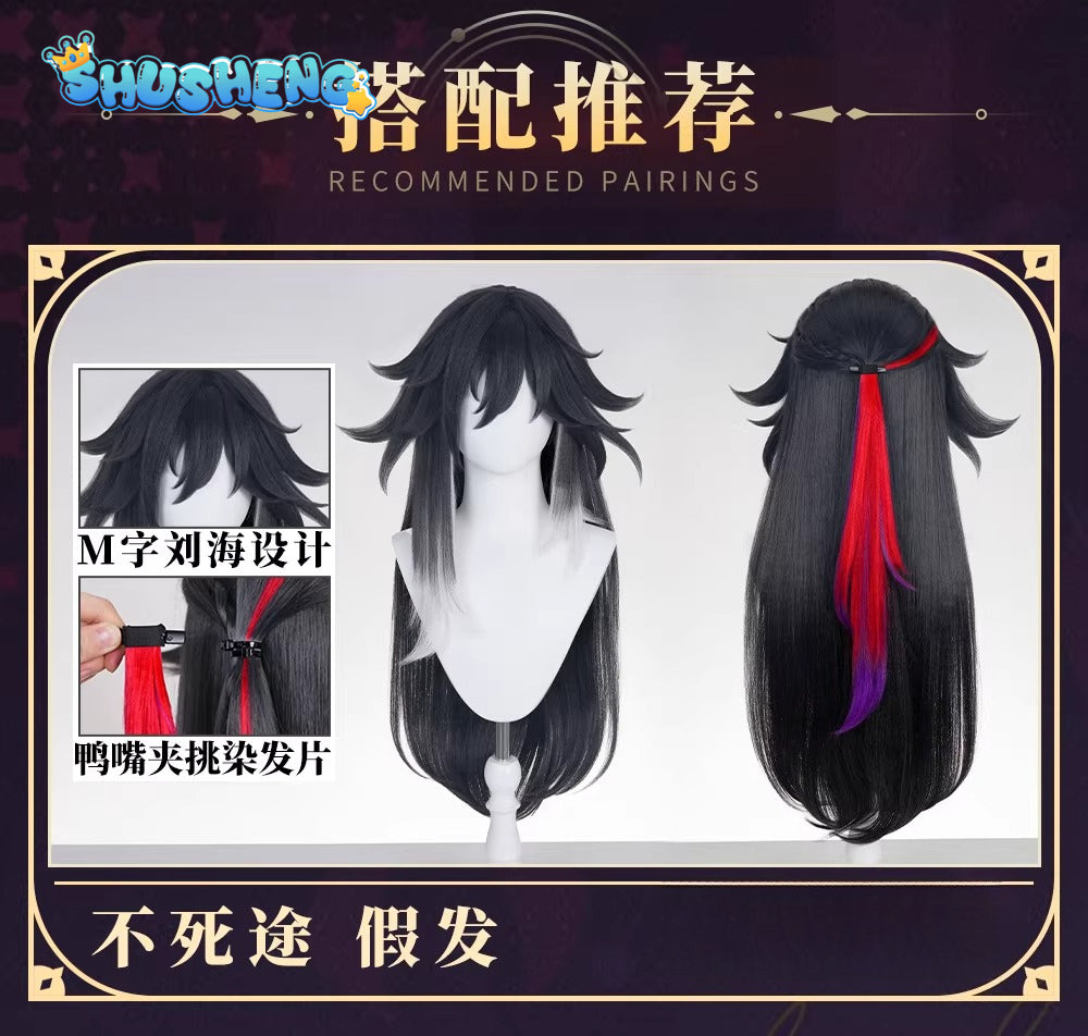 New character Game Cosplay Series:  Honkai: Star Rail -Don Quixote（Galaxy Rangers）The Hunt Cosplay Costume full set Shushengcos S-XXXL