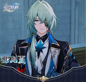Honkai Star Rail Anaxa Cosplay Costume Wig Uniform Outfit Anaxagoras Grove of Epiphany Amphoreus Carnival Halloween Women Men