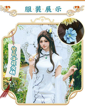 Identity V Ada Mesmer Psychologist And Emil Patient West Lake Linkage Game Suit Elegant Cosplay Costume Halloween Party Outfit Women