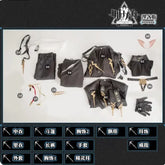 Shusheng arsons logos Wang ingfu cosplay cos game anime party uniform halloen play rode clothes