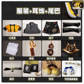 Zenless Zone Zero Ju Fufu Cosplay Costume Uniform Jacket Shorts Yunkui Summit Halloween Party for Women Girls Props
