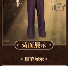 Identity ⅤFactory owner Cosplay Leo Beck Costume Halloween Carnival Party Christmas Play Role Clothes Clothing