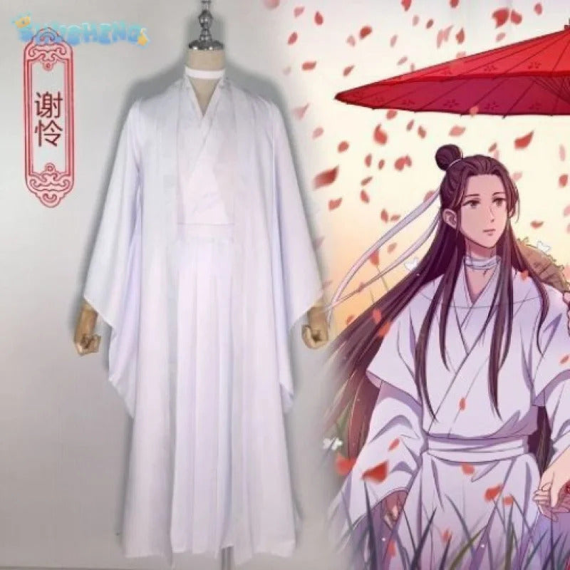 Novel Xie Lian Heaven Official's Blessing Cosplay Costume Halloween Carnival Hanfu Wig Men's and Women's uniform Set
