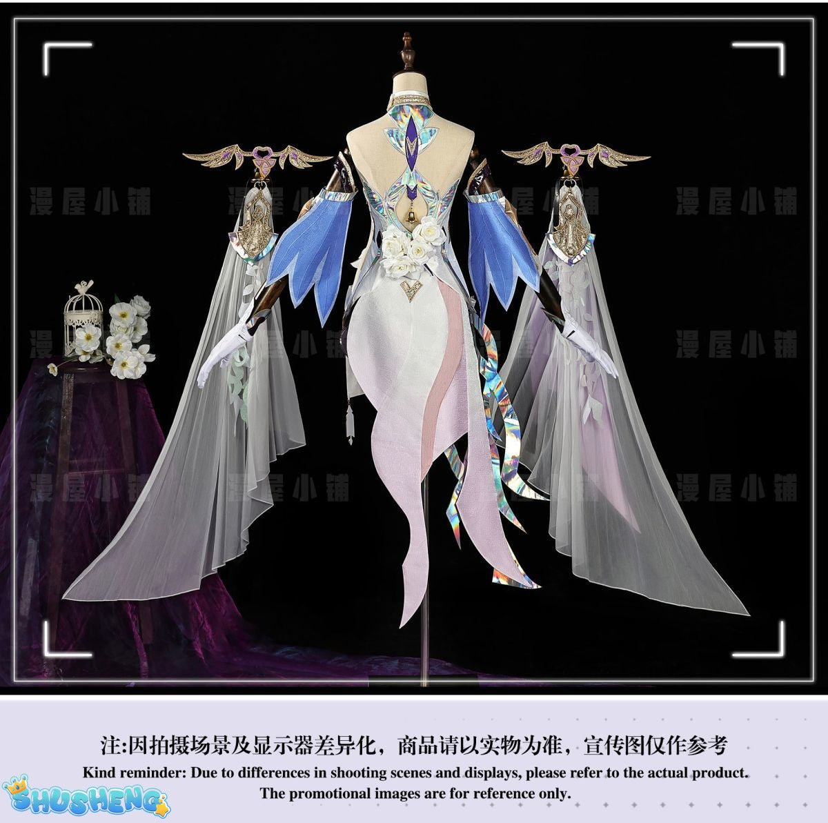 Honkai Impact 3: Elysia Cosplay Costume Herrscher of Human Ego Elysia Jumpsuit Halloween Party Costumes