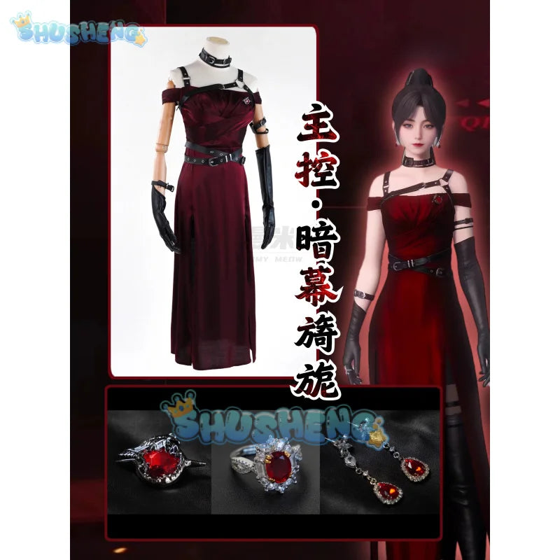 Love and Deepspace Cosplay Heroines Costume The Enchanting Dark Curtain Uniform Halloween Party Women Men Props Shusheng